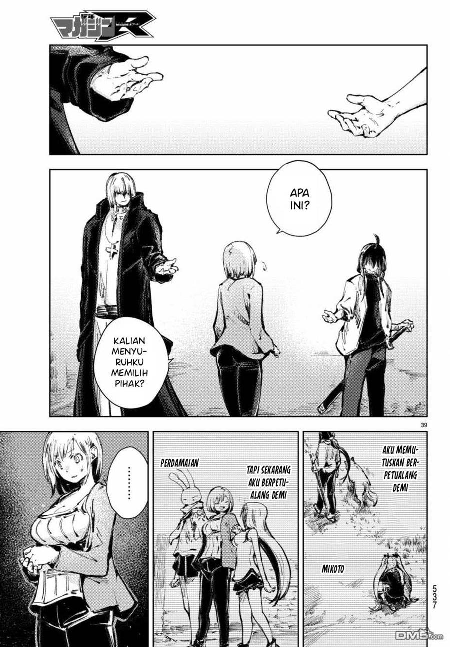Chapter 19 - halaman 41