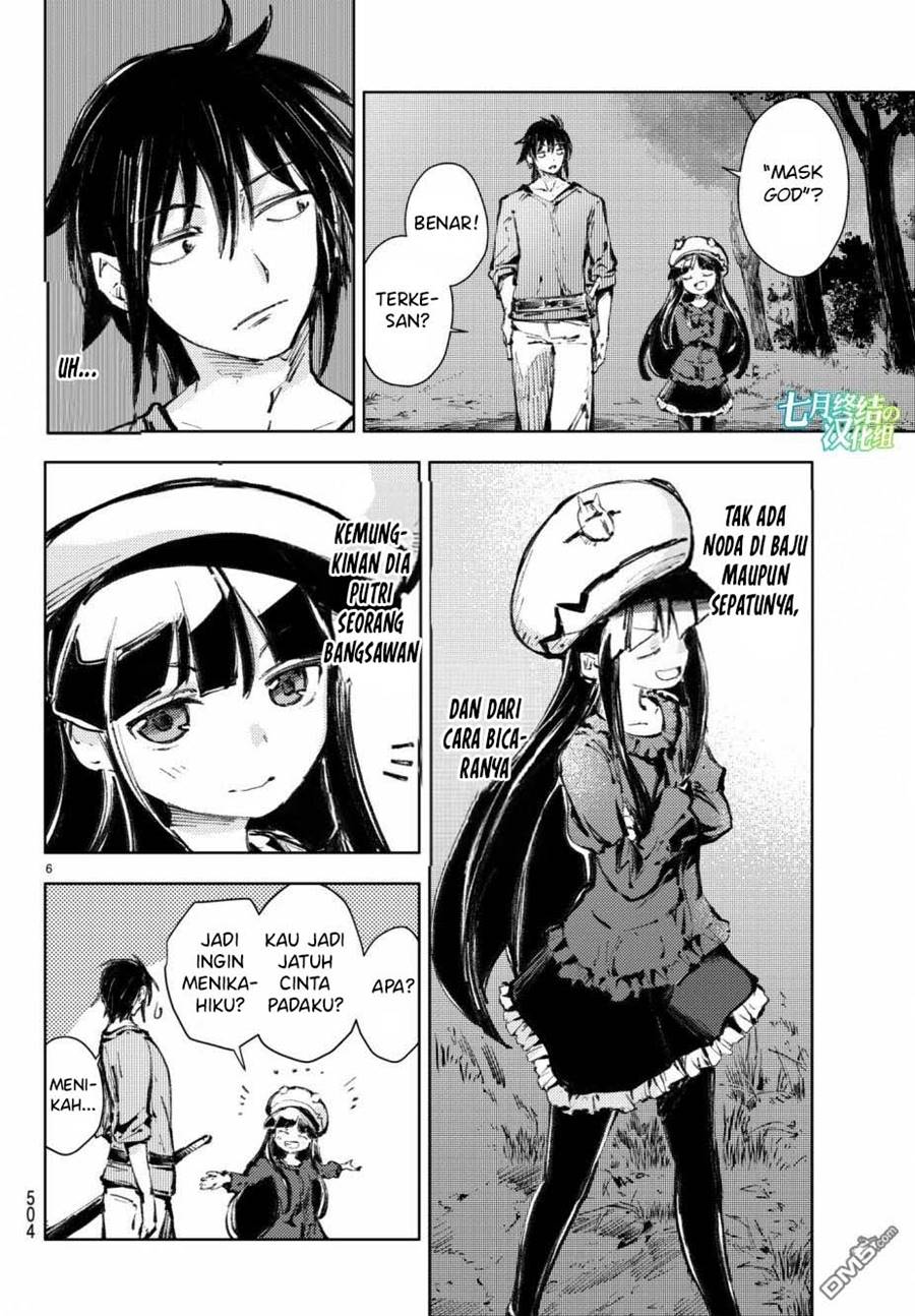 Chapter 19 - halaman 8