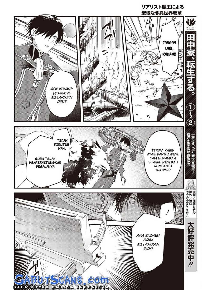 Chapter 35 - halaman 14