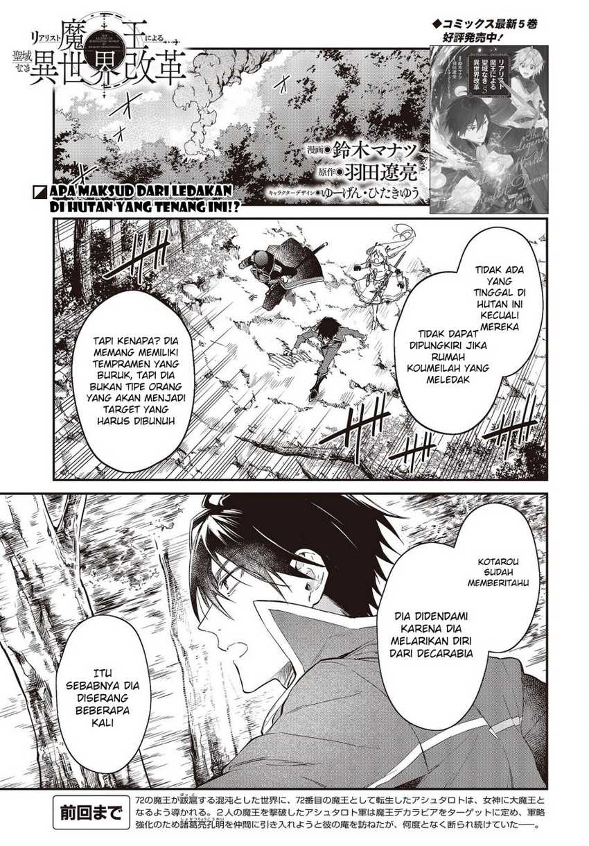 Chapter 35 - halaman 3