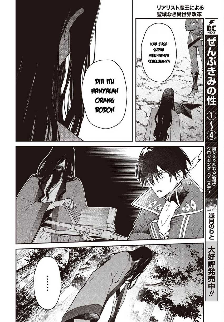 Chapter 35 - halaman 31