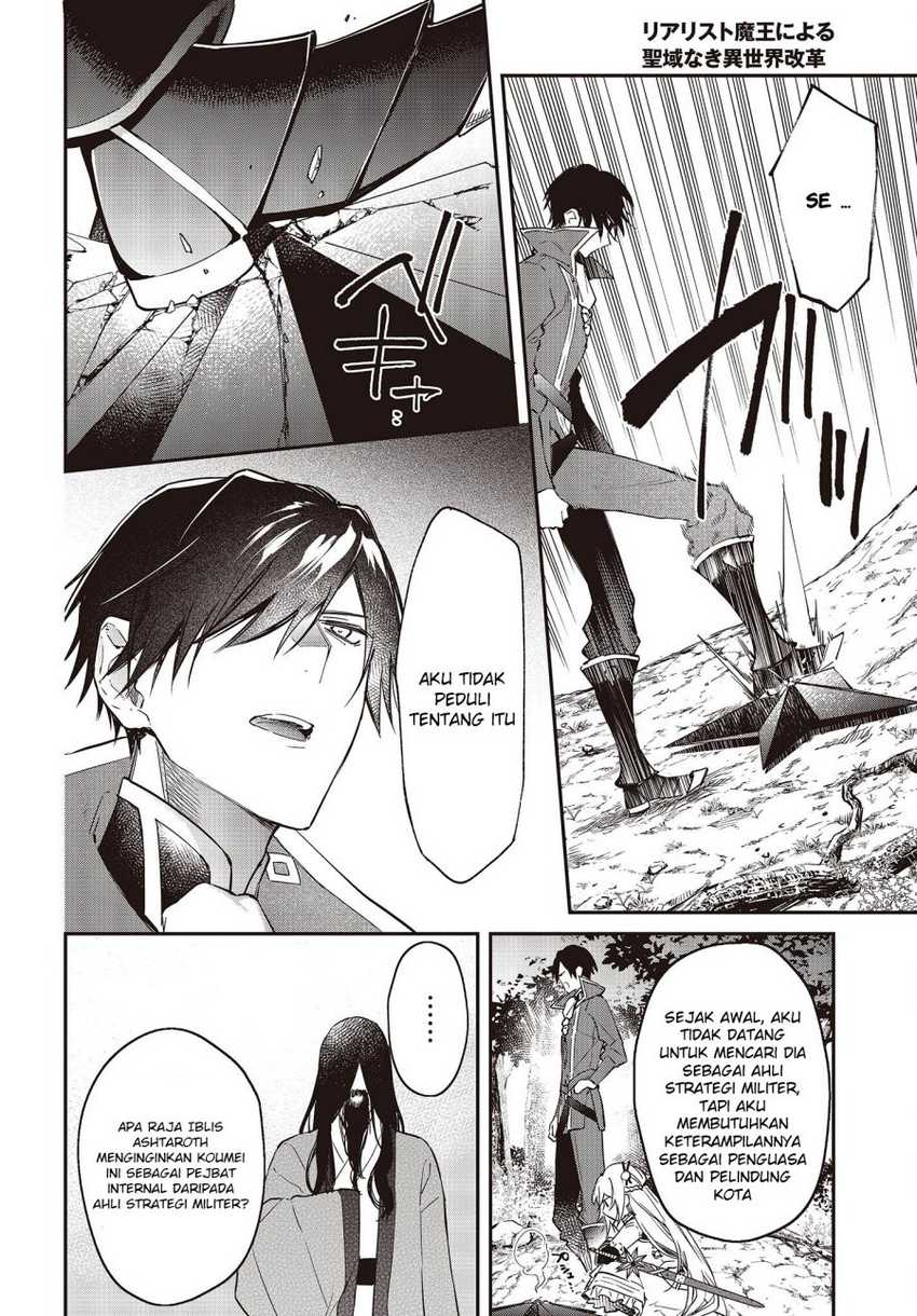 Chapter 35 - halaman 33
