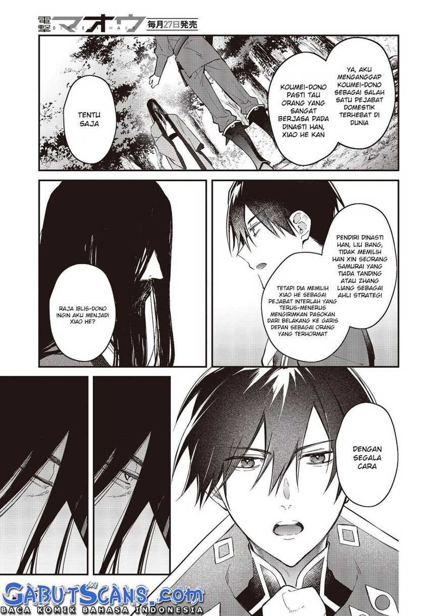 Chapter 35 - halaman 34