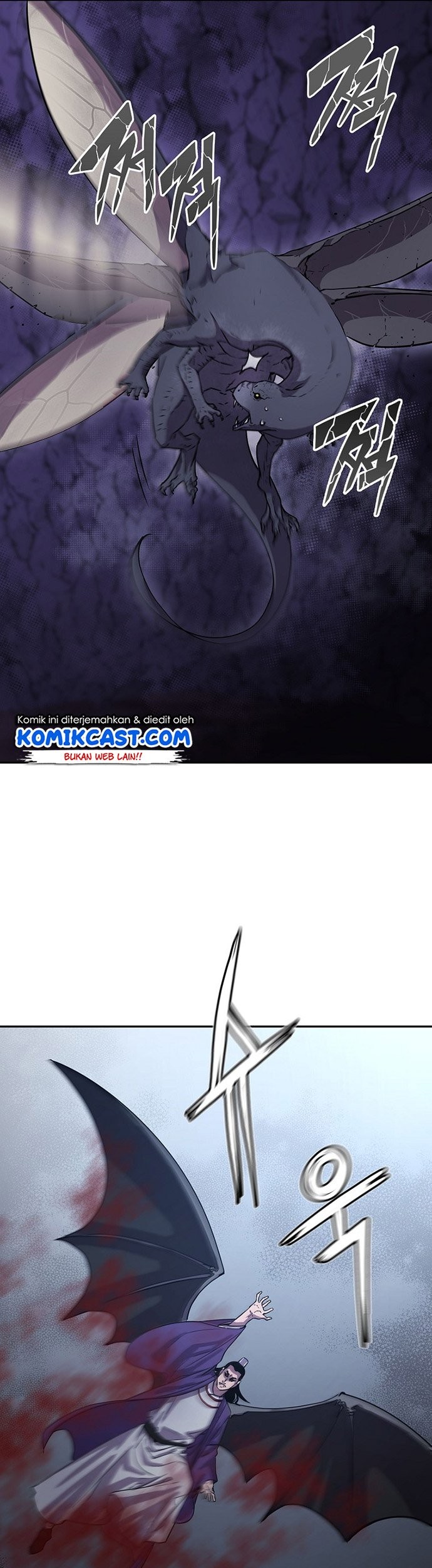 Chapter 43 - halaman 51