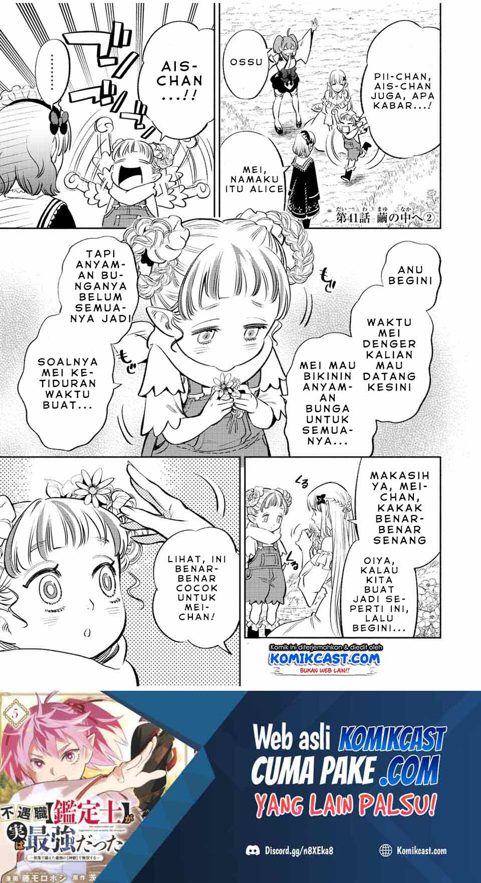 Chapter 41.2 - halaman 3