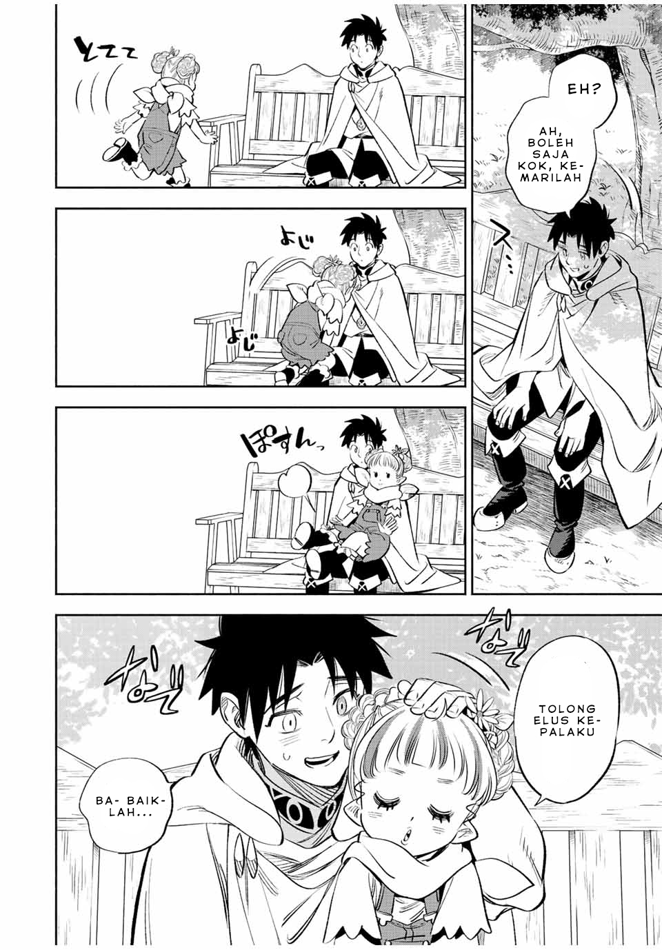 Chapter 41.2 - halaman 6