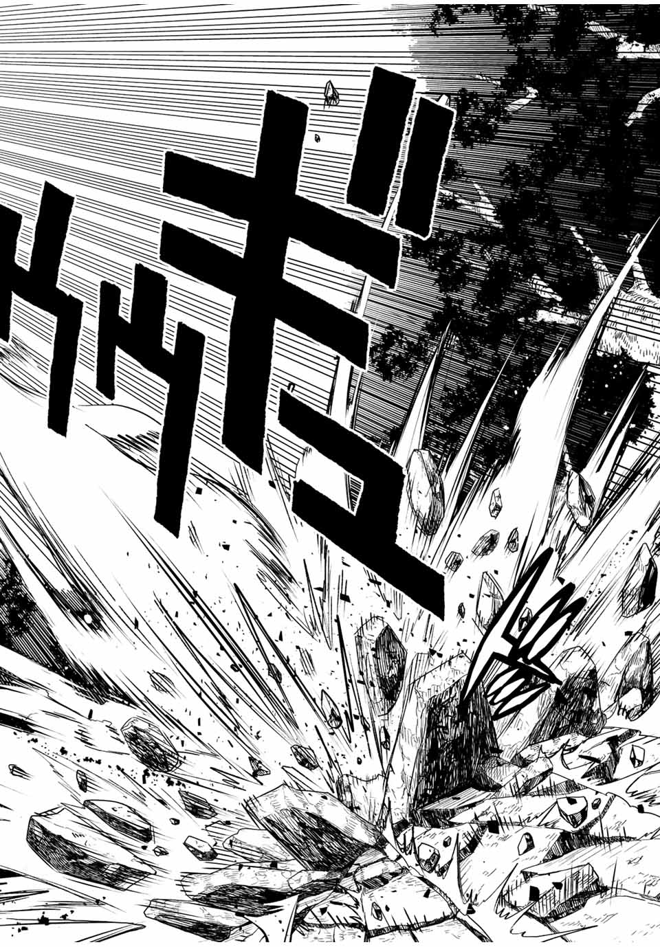 Chapter 41.2 - halaman 8