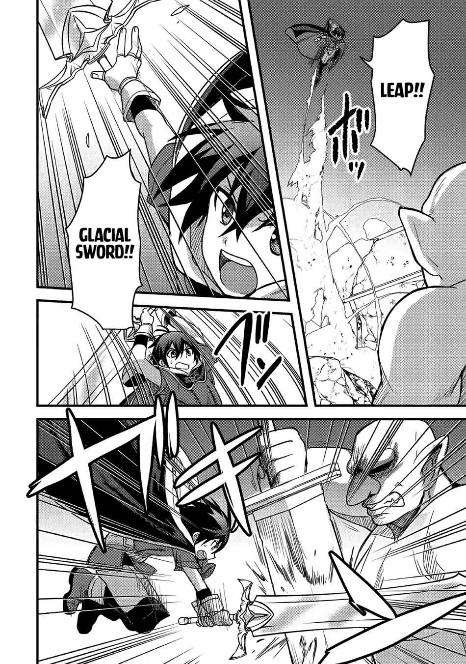 Chapter 21 - halaman 7