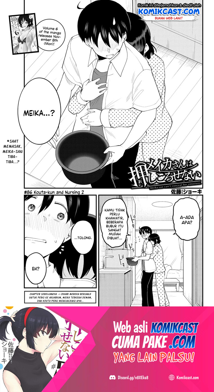 Chapter 86 - halaman 3