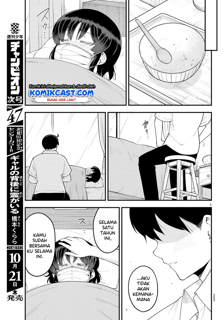 Chapter 86 - halaman 7