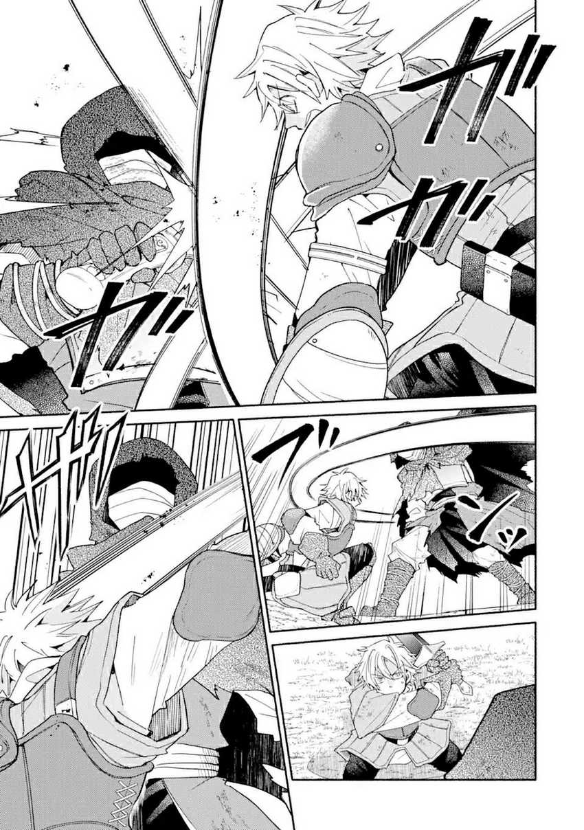 Chapter 18.1 - halaman 18