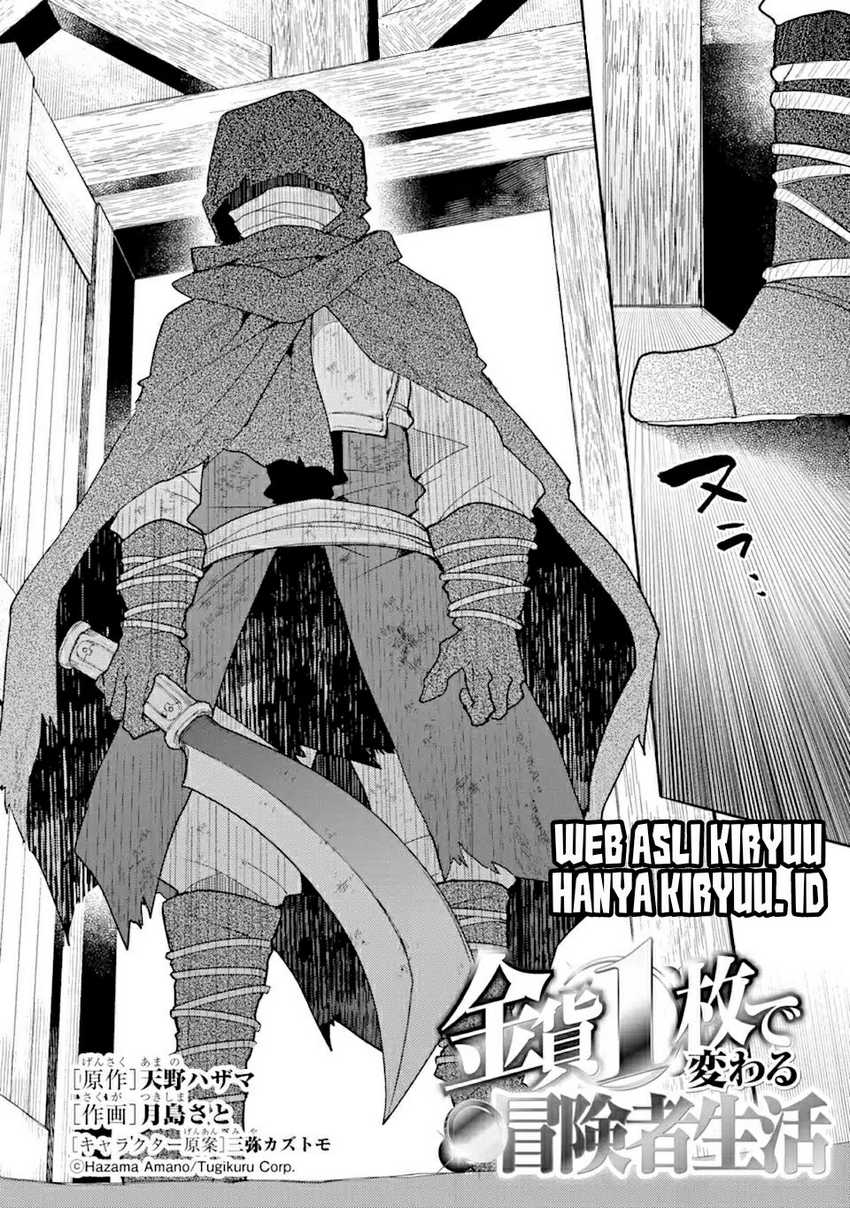 Chapter 18.1 - halaman 5
