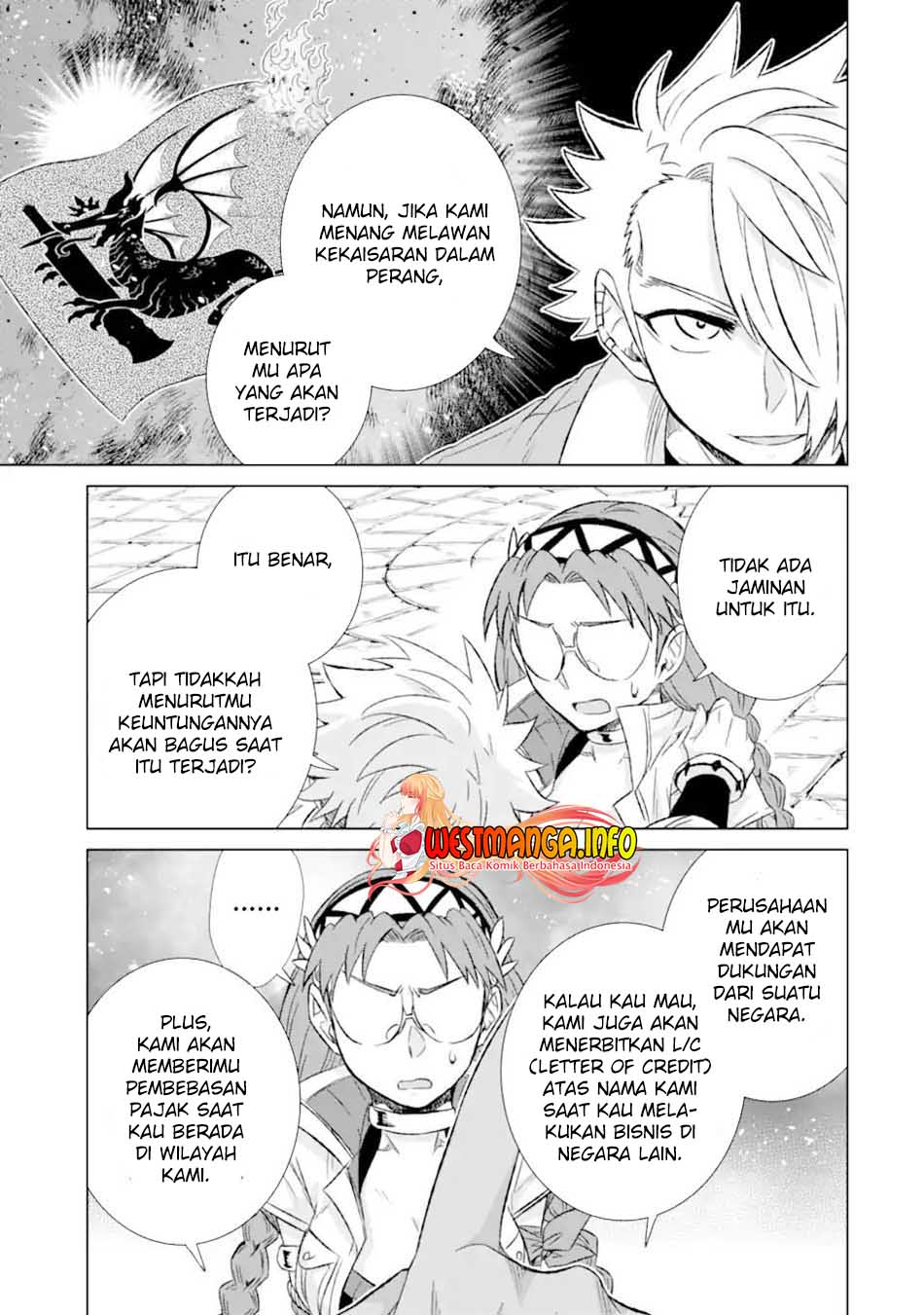 Chapter 33.2 - halaman 17