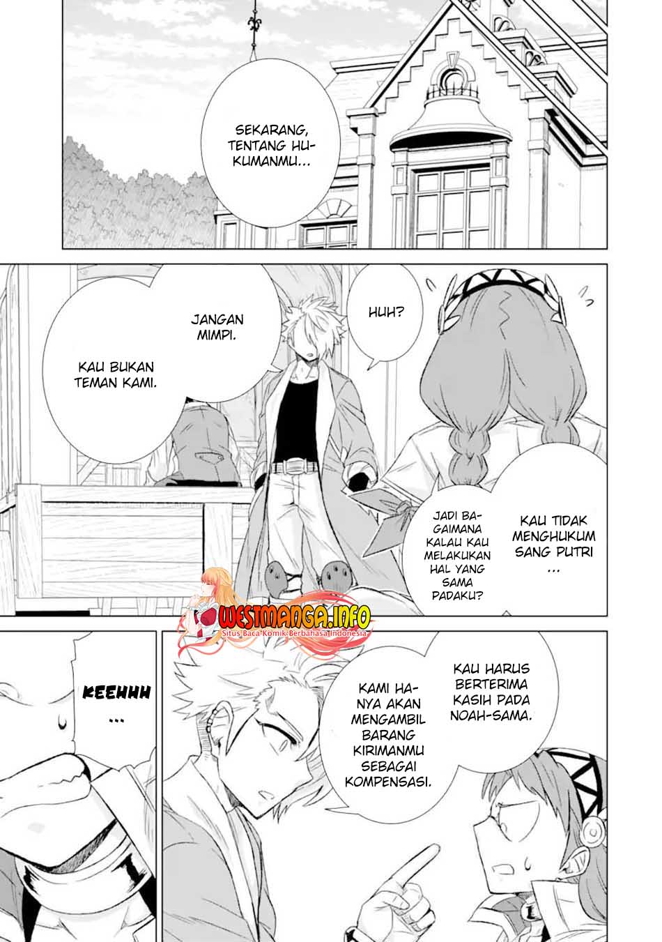 Chapter 33.2 - halaman 7