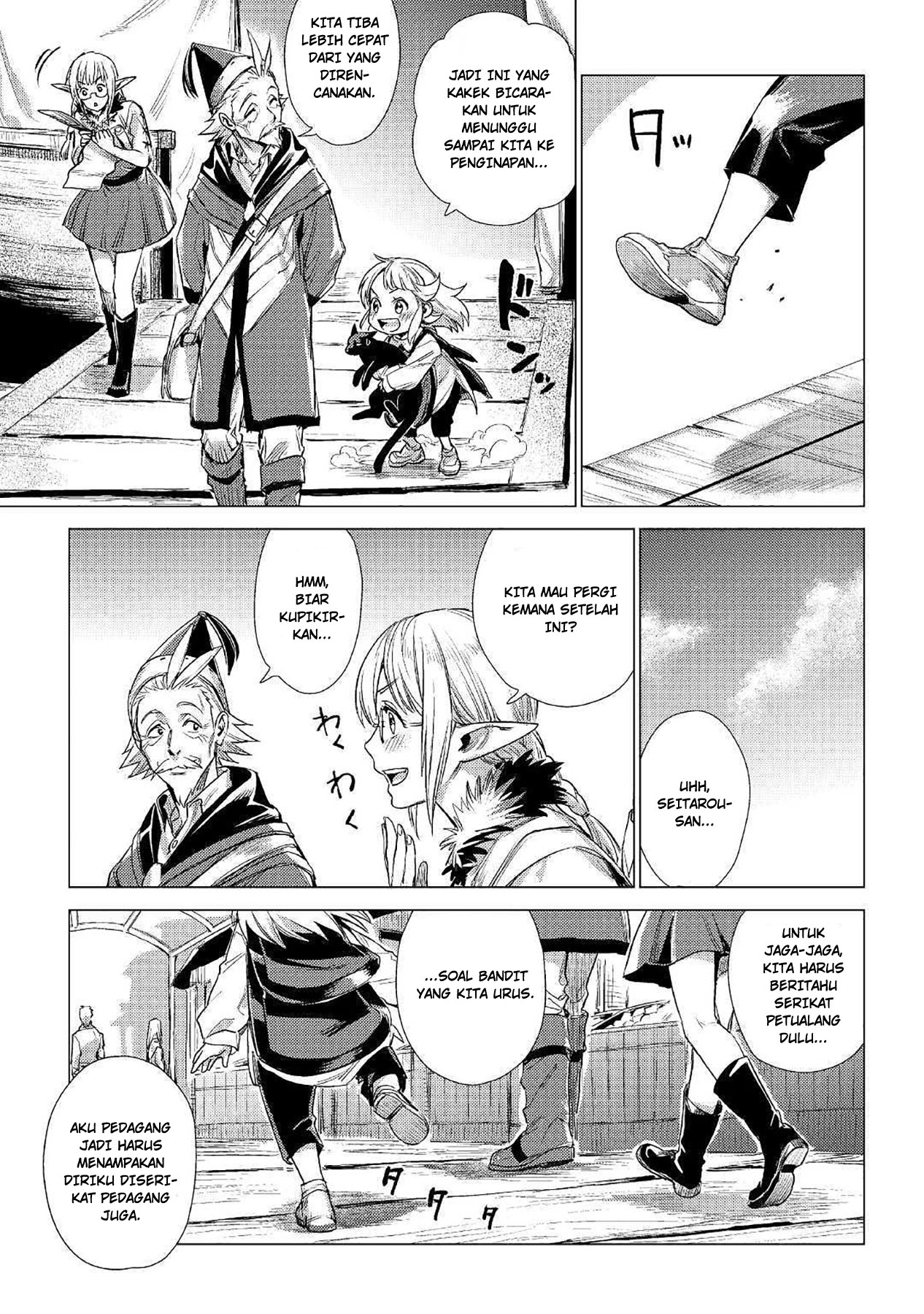 Chapter 13 - halaman 26