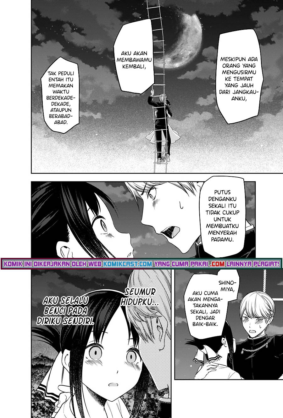 Chapter 261 - halaman 14