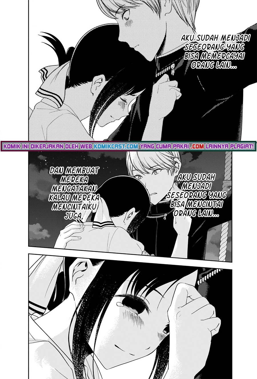 Chapter 261 - halaman 17