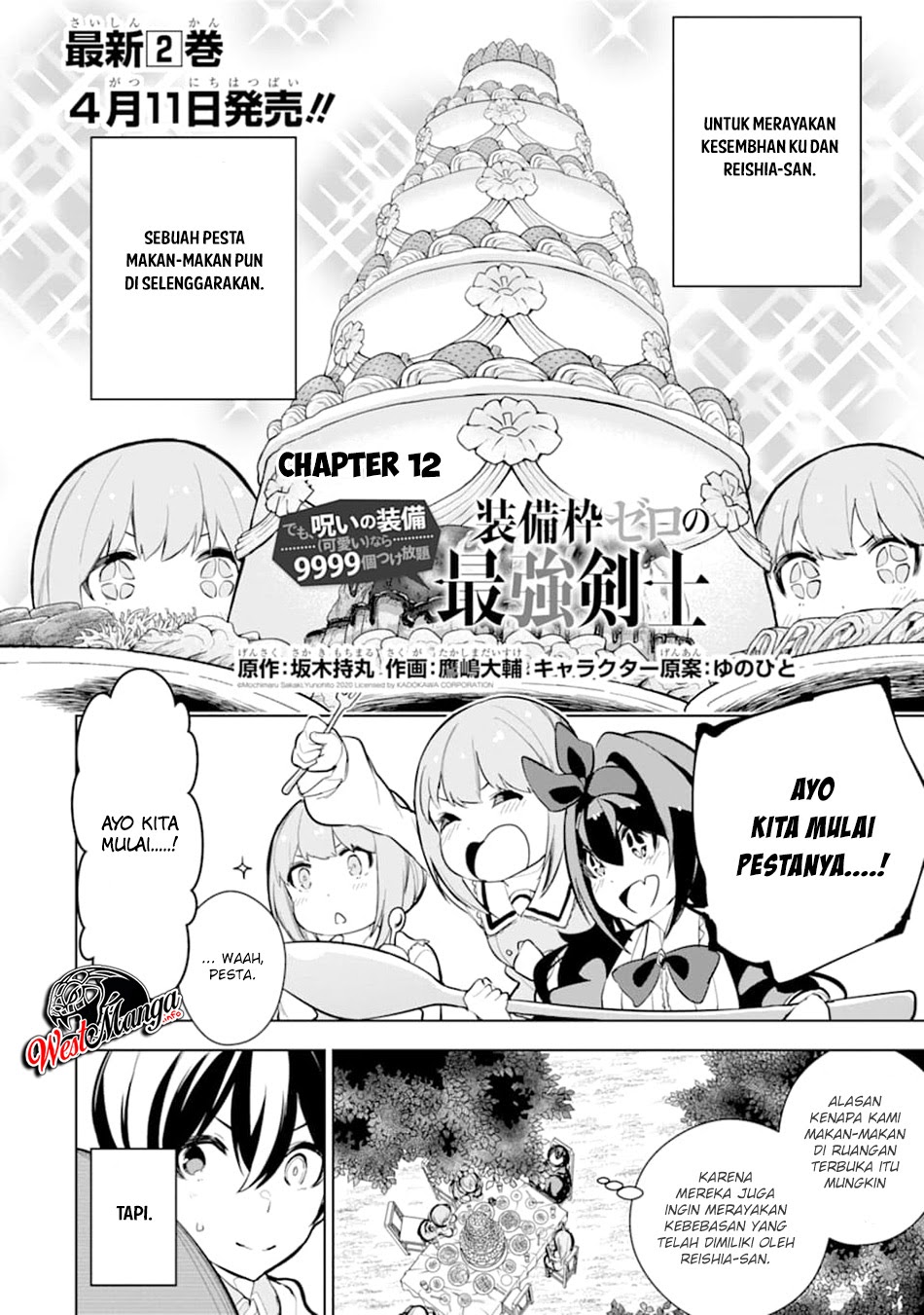 Chapter 12 - halaman 5