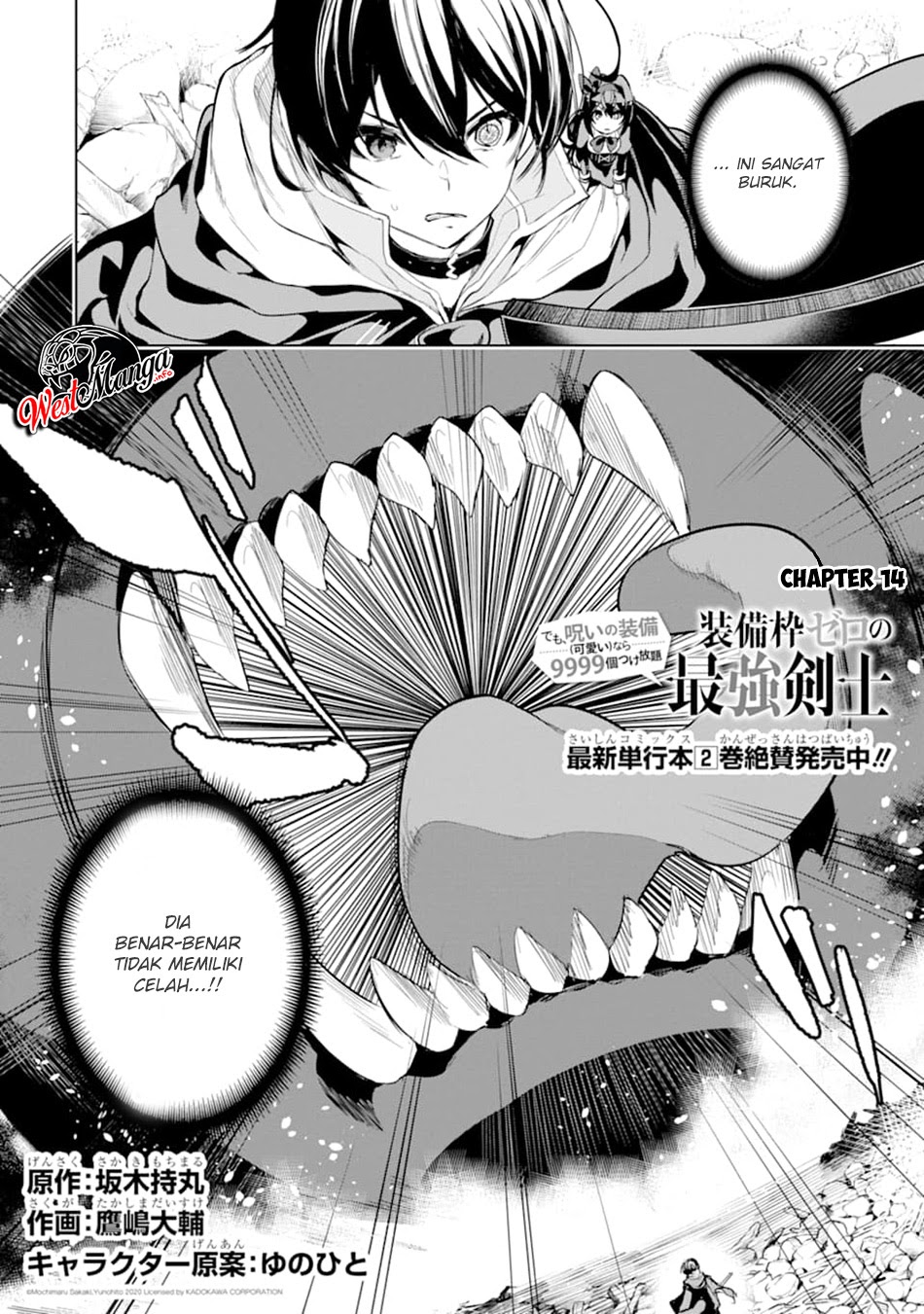 Chapter 14.1 - halaman 5