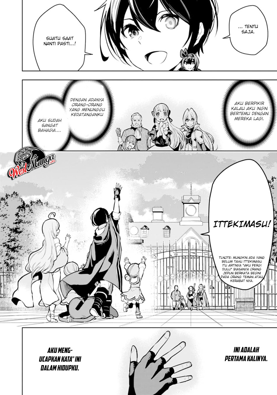 Chapter 14.2 - halaman 21