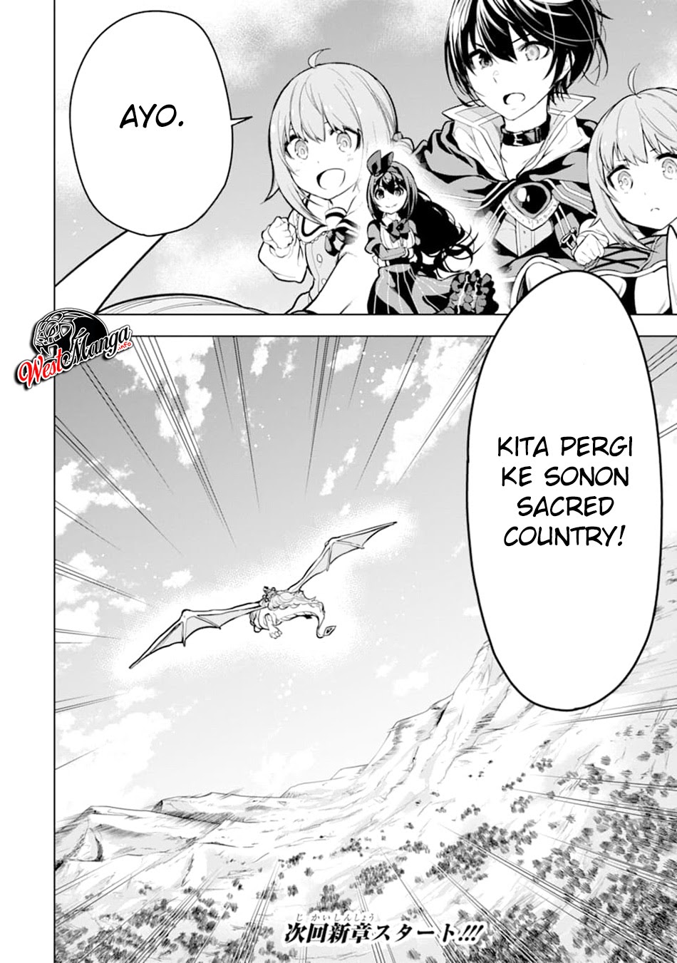 Chapter 14.2 - halaman 29