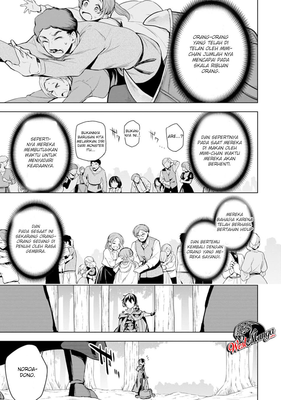 Chapter 14.2 - halaman 6