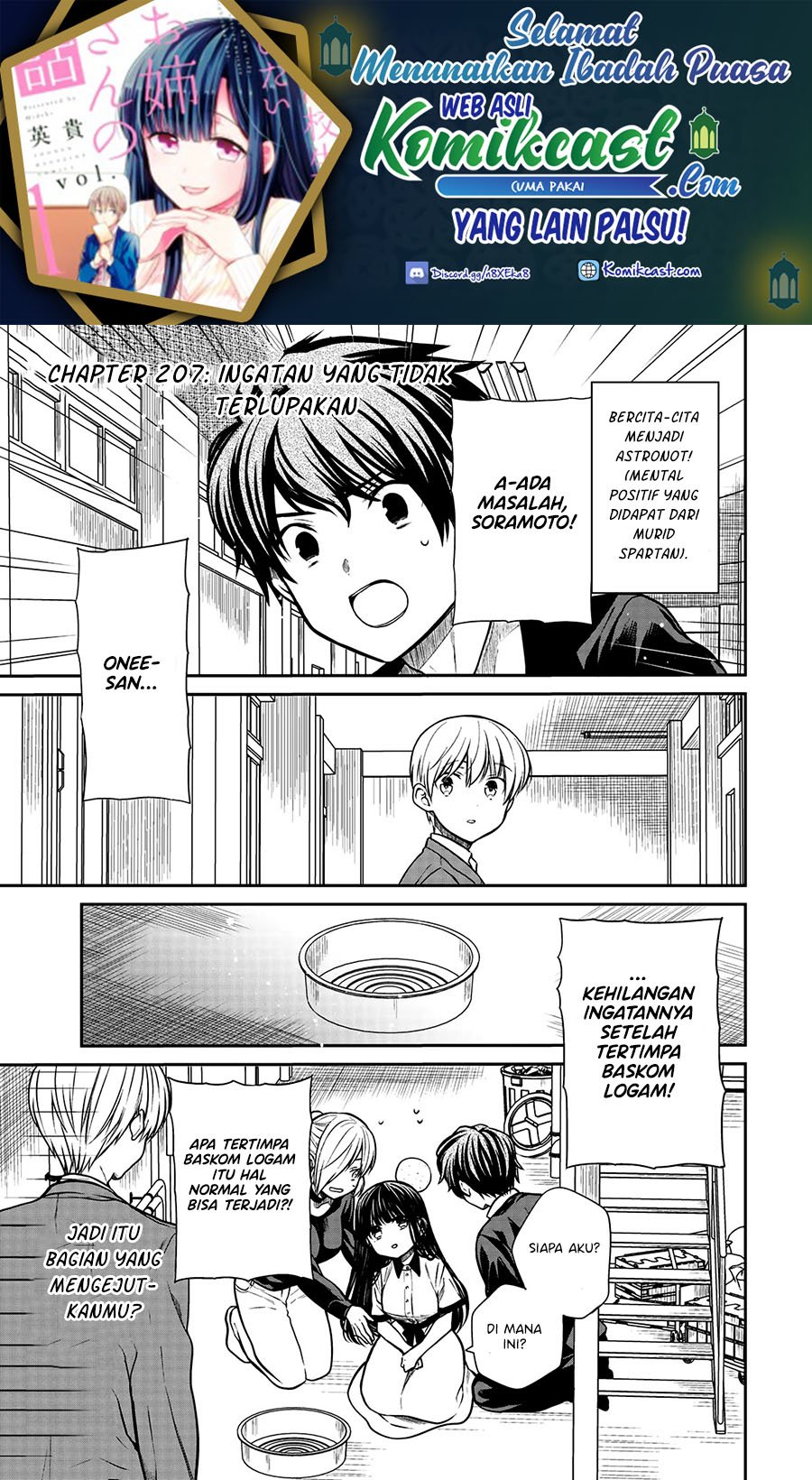 Chapter 207 - halaman 3