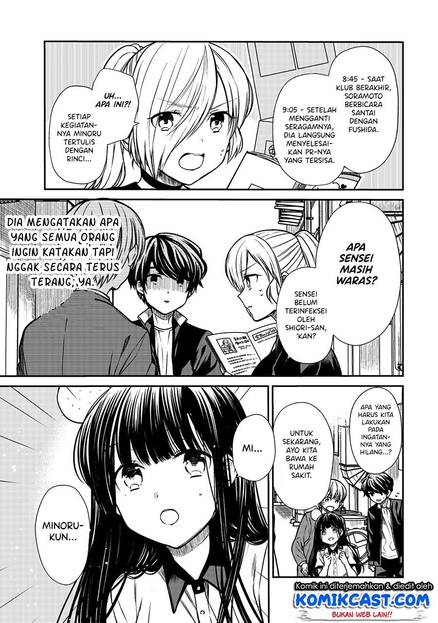 Chapter 207 - halaman 5