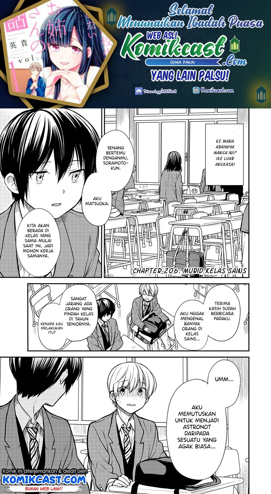 Chapter 206 - halaman 3