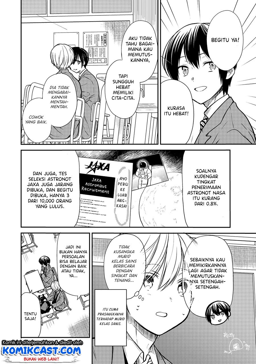 Chapter 206 - halaman 4
