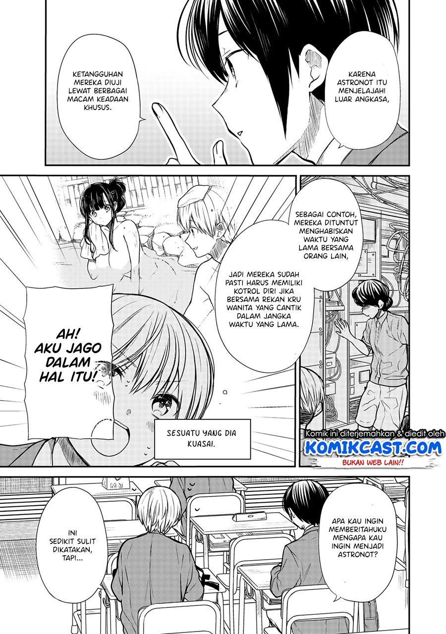 Chapter 206 - halaman 5