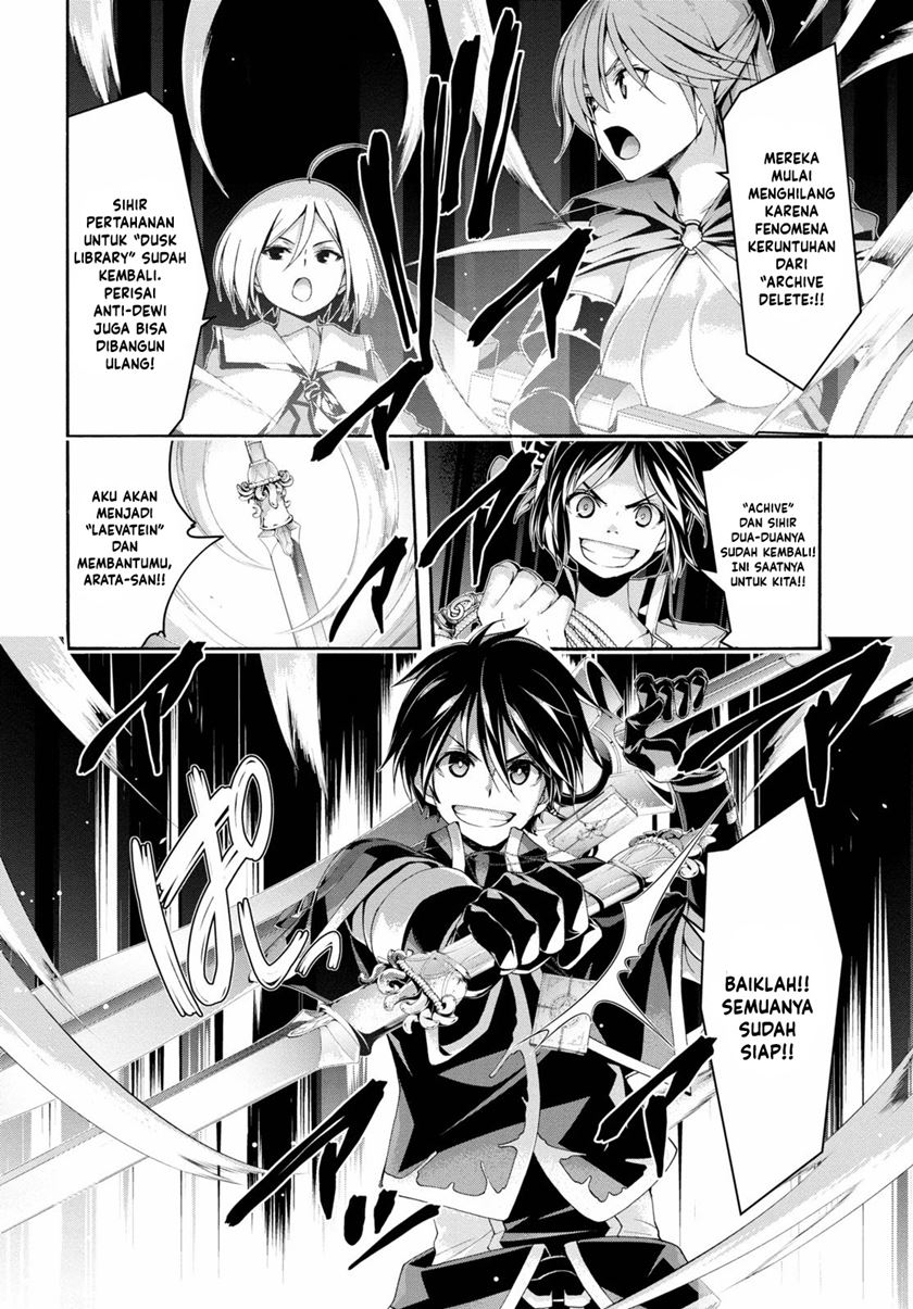 Chapter 124 - halaman 12