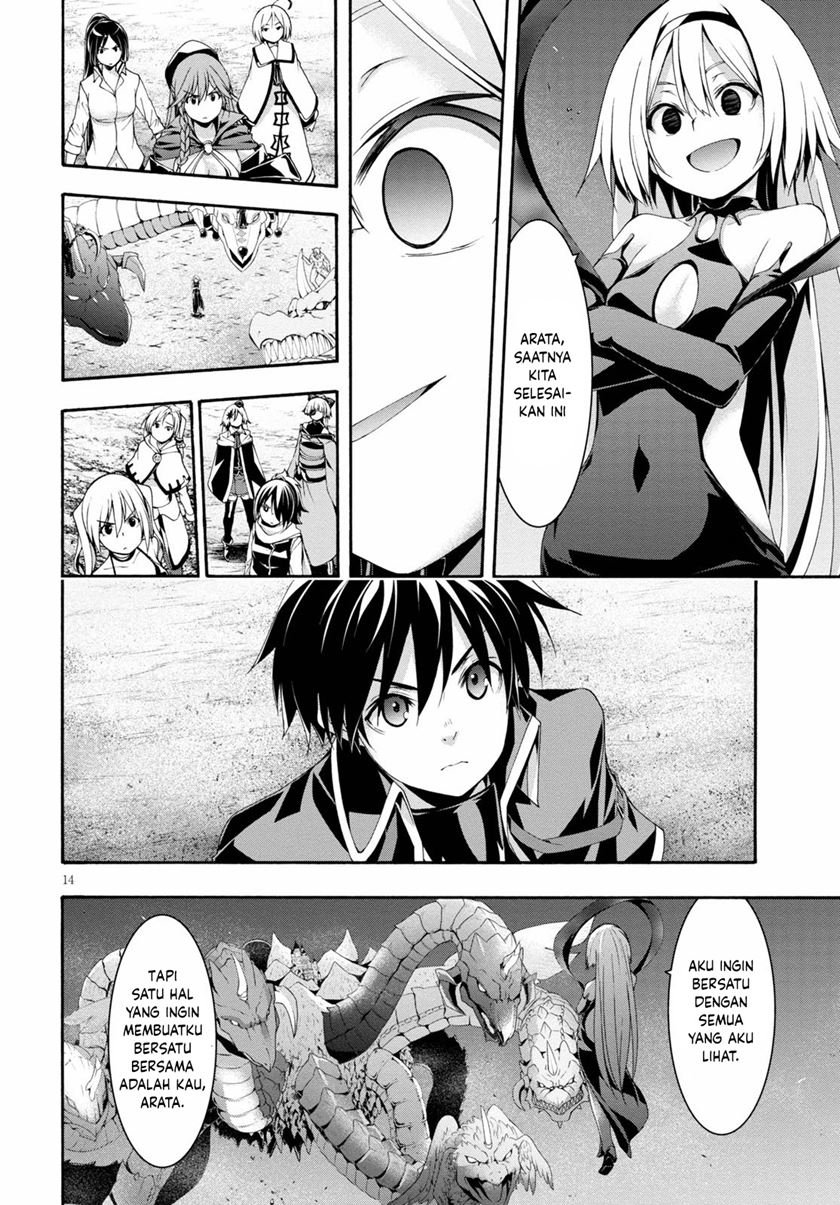 Chapter 124 - halaman 16