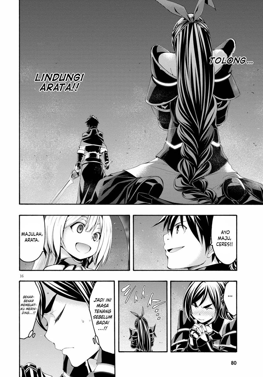 Chapter 124 - halaman 18