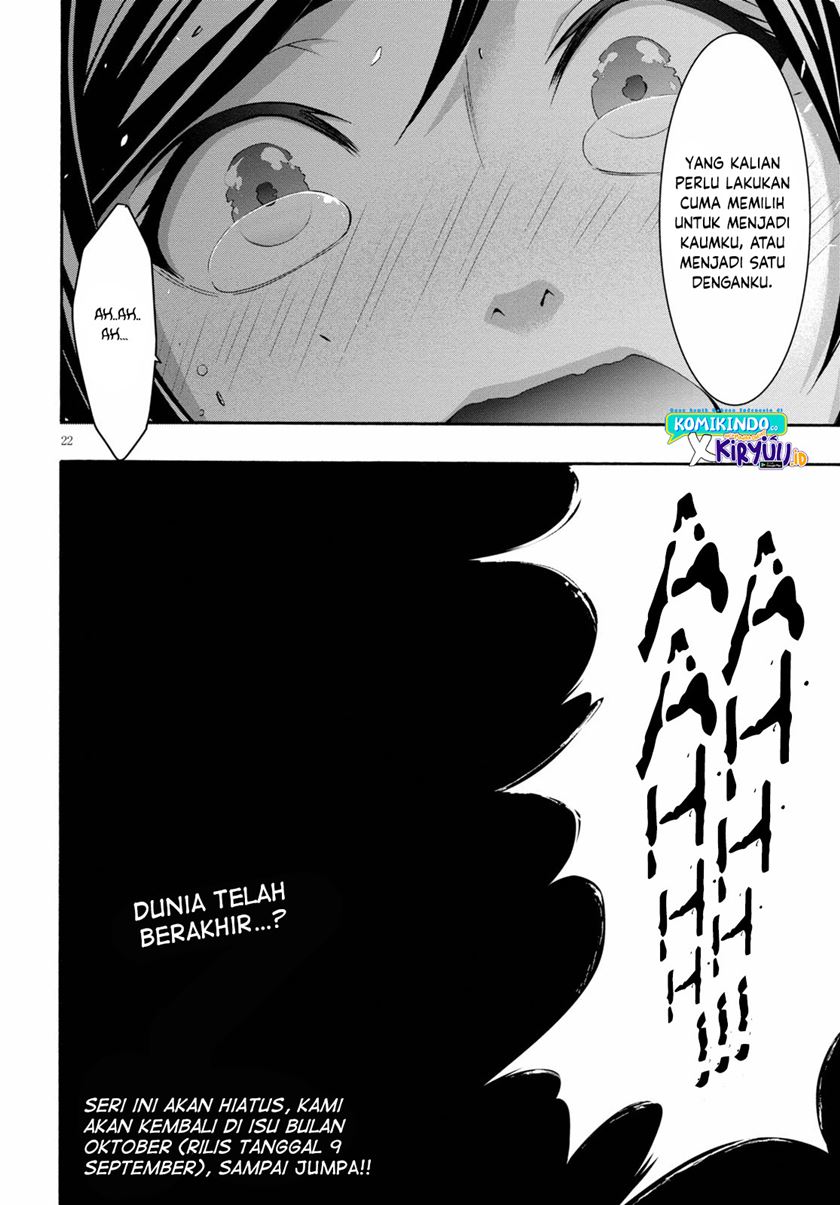 Chapter 124 - halaman 23