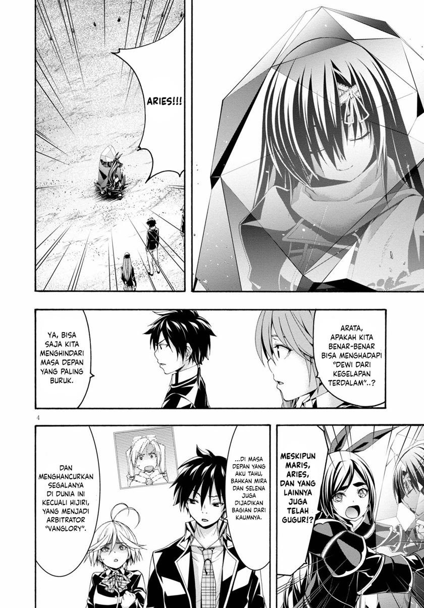 Chapter 124 - halaman 6