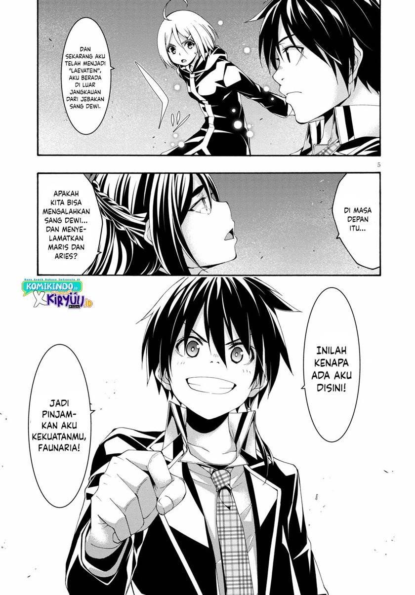 Chapter 124 - halaman 7