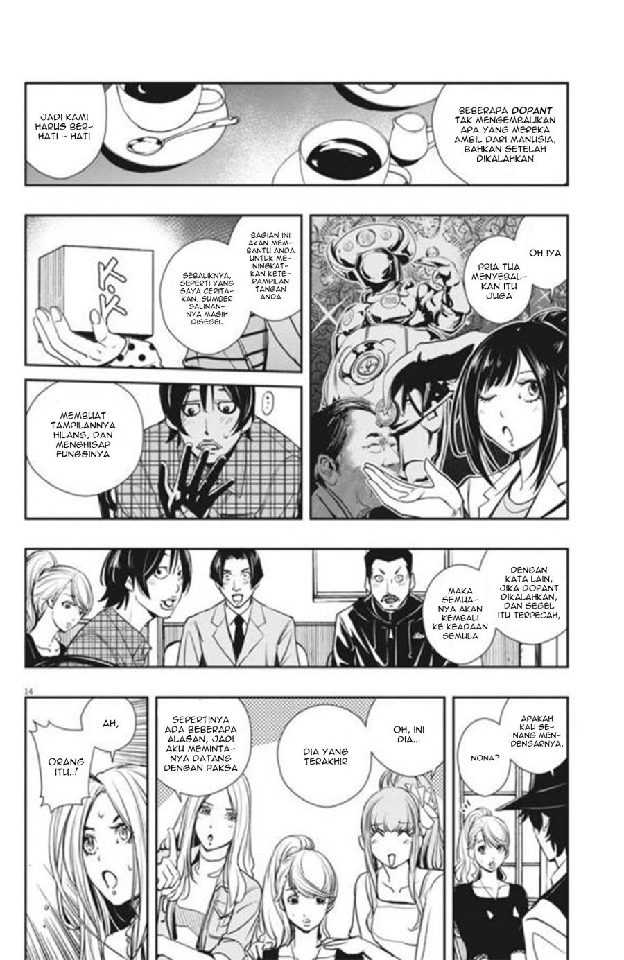 Chapter 32 - halaman 16
