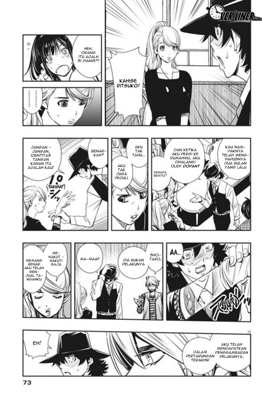 Chapter 32 - halaman 17
