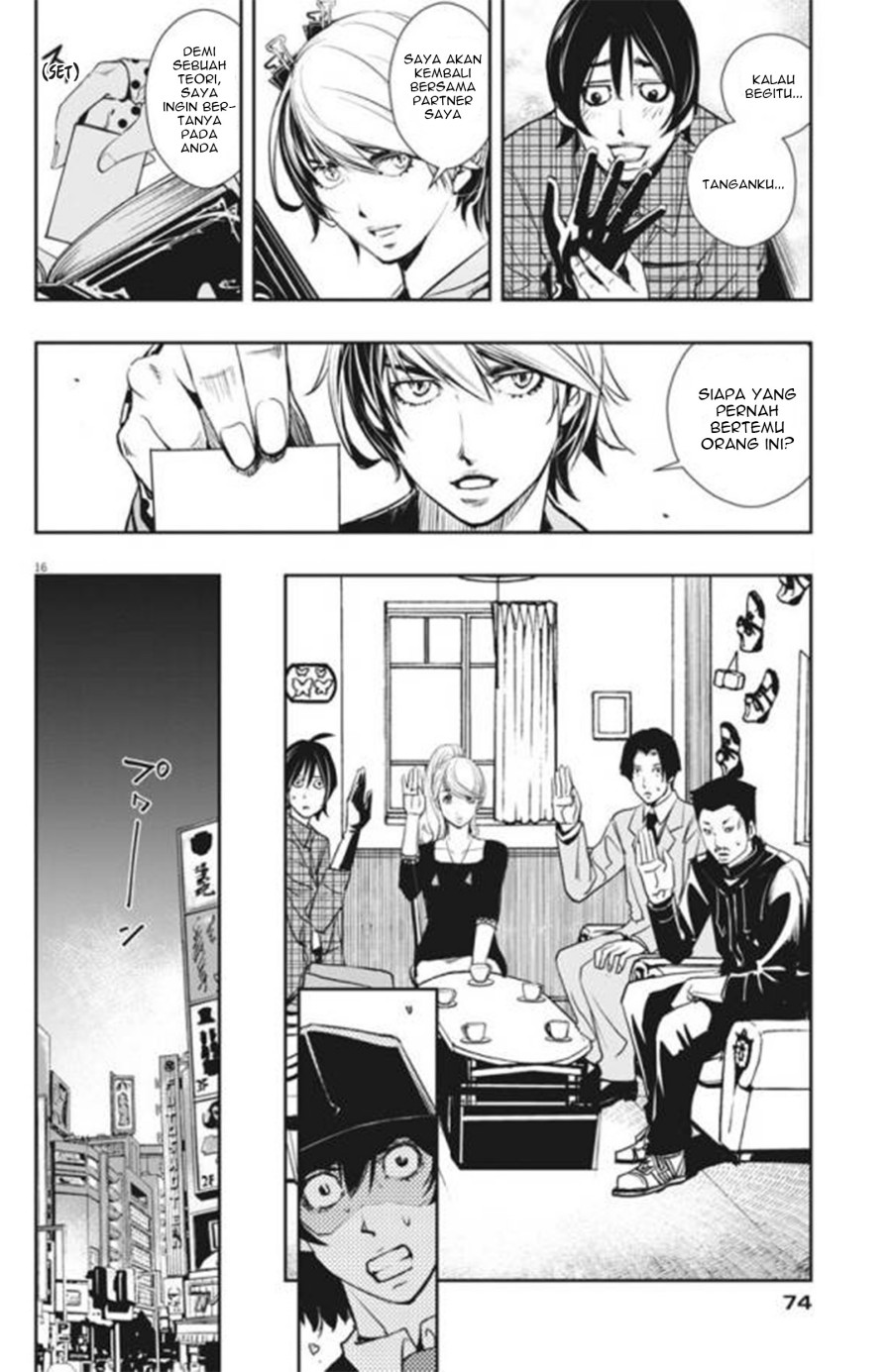 Chapter 32 - halaman 18