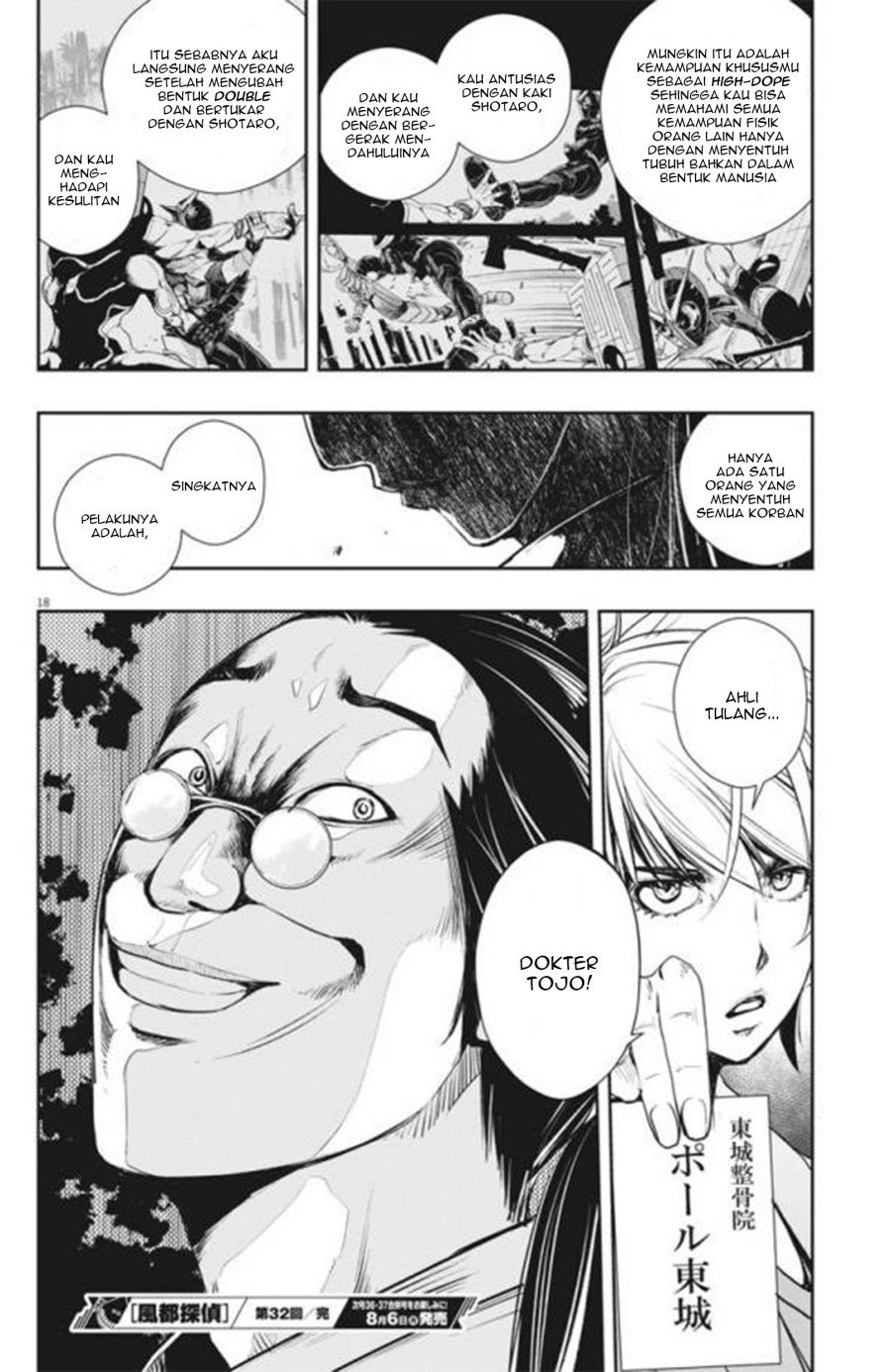 Chapter 32 - halaman 20