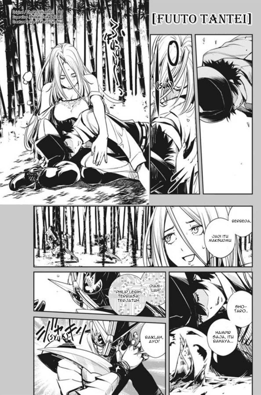 Chapter 32 - halaman 3