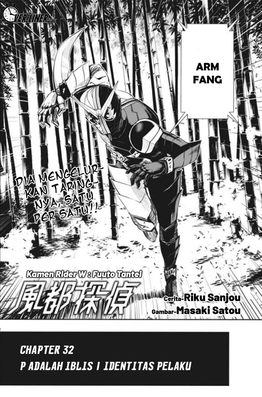 Chapter 32 - halaman 4