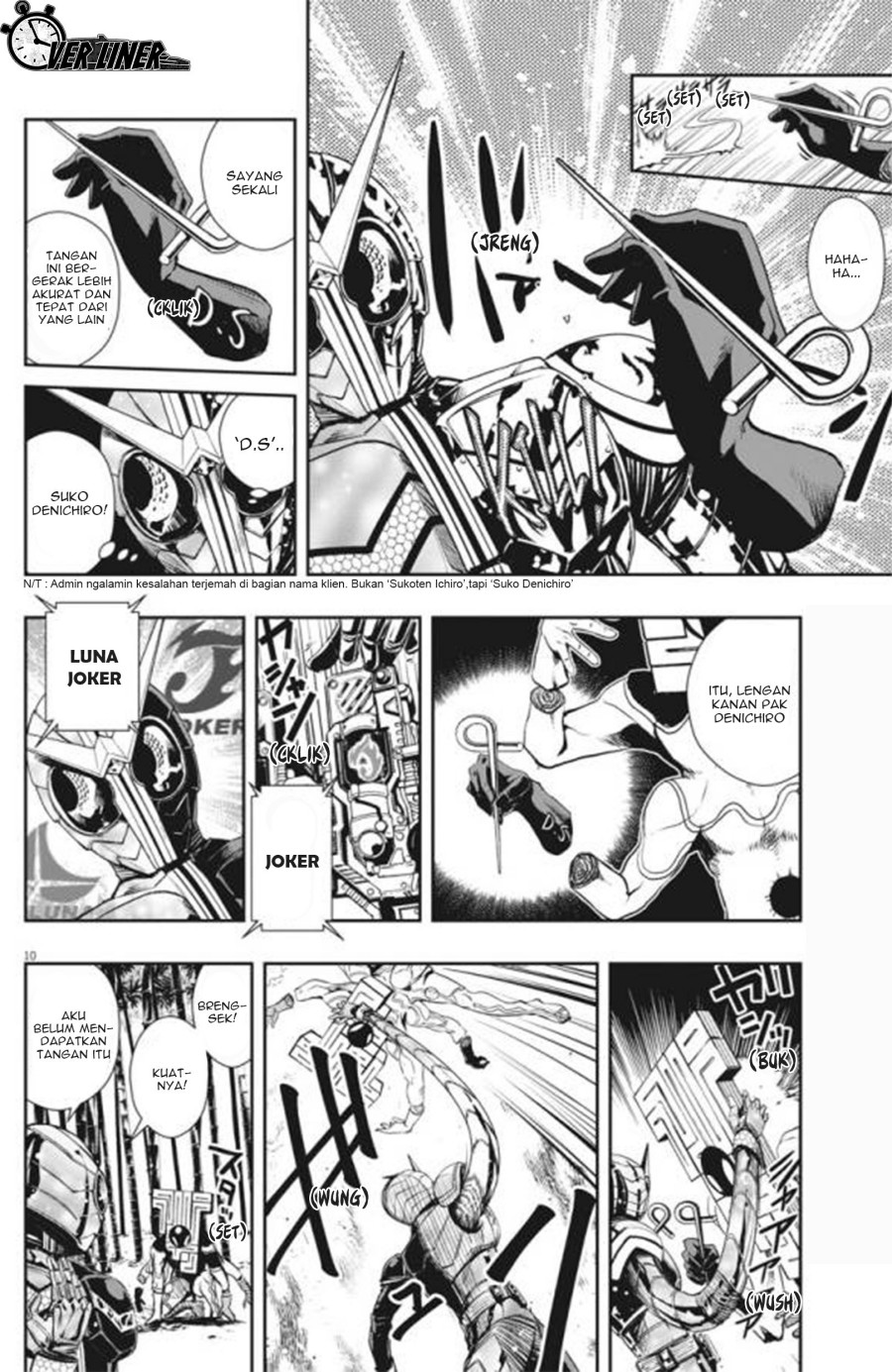 Chapter 31 - halaman 12