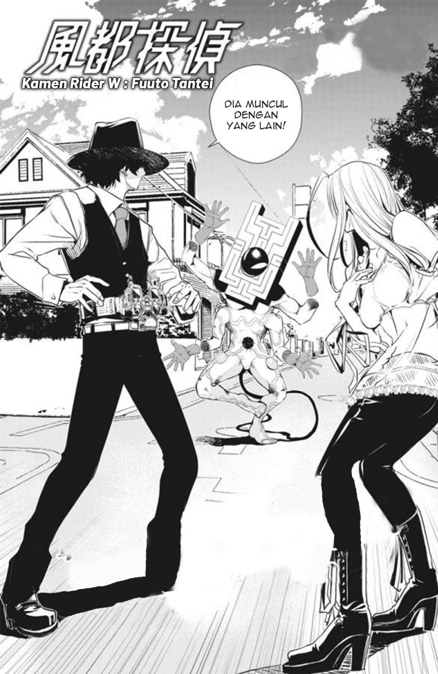 Chapter 31 - halaman 4