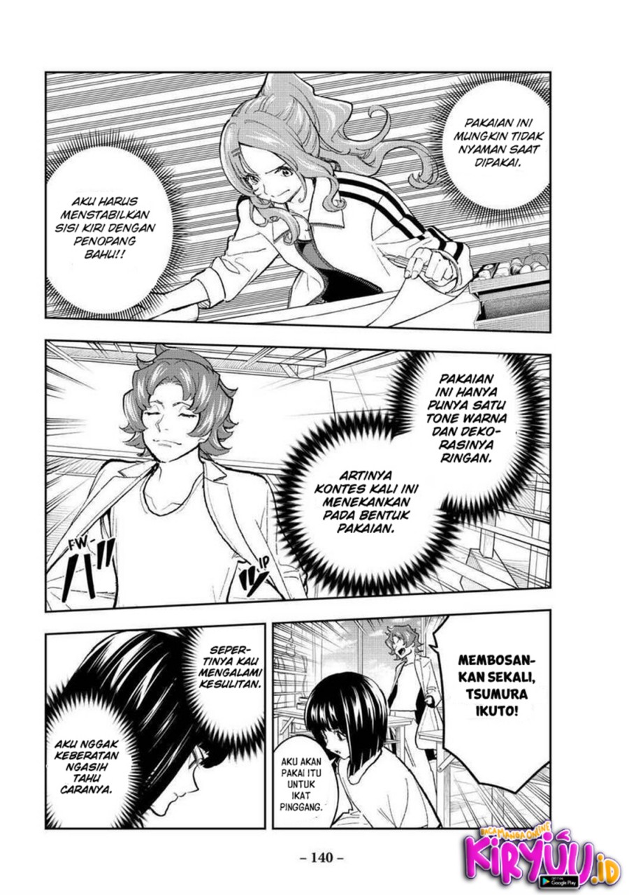 Chapter 163 - halaman 14