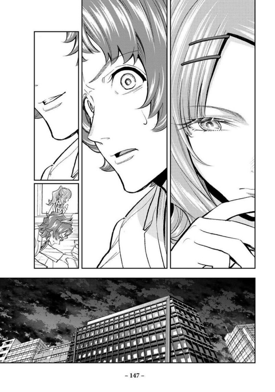 Chapter 163 - halaman 20