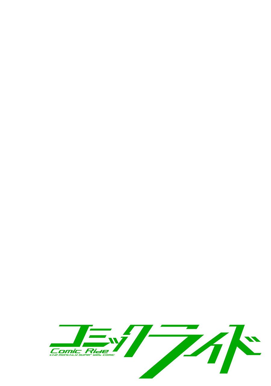Chapter 39 - halaman 4