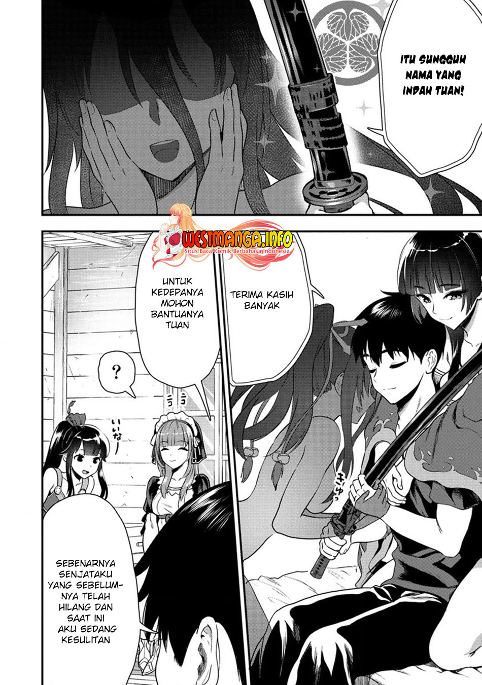 Chapter 20.1 - halaman 17