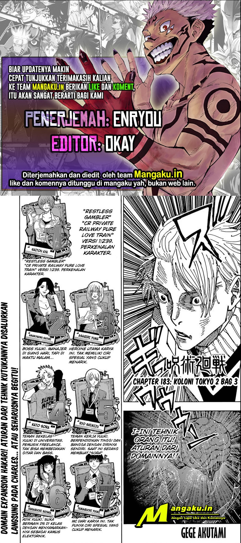 Chapter 183 - halaman 2